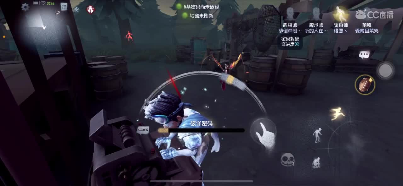 睡不着打游戏