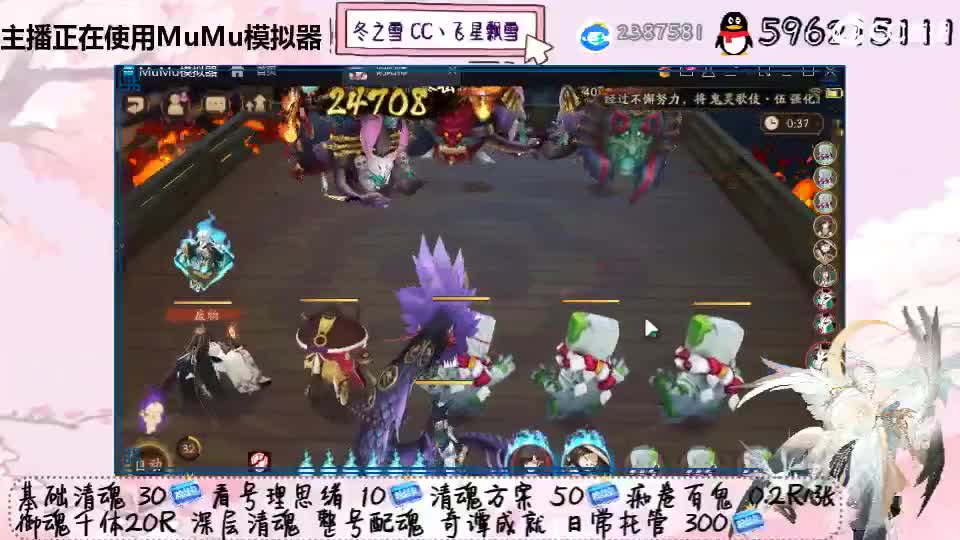 我也想欧欧欧