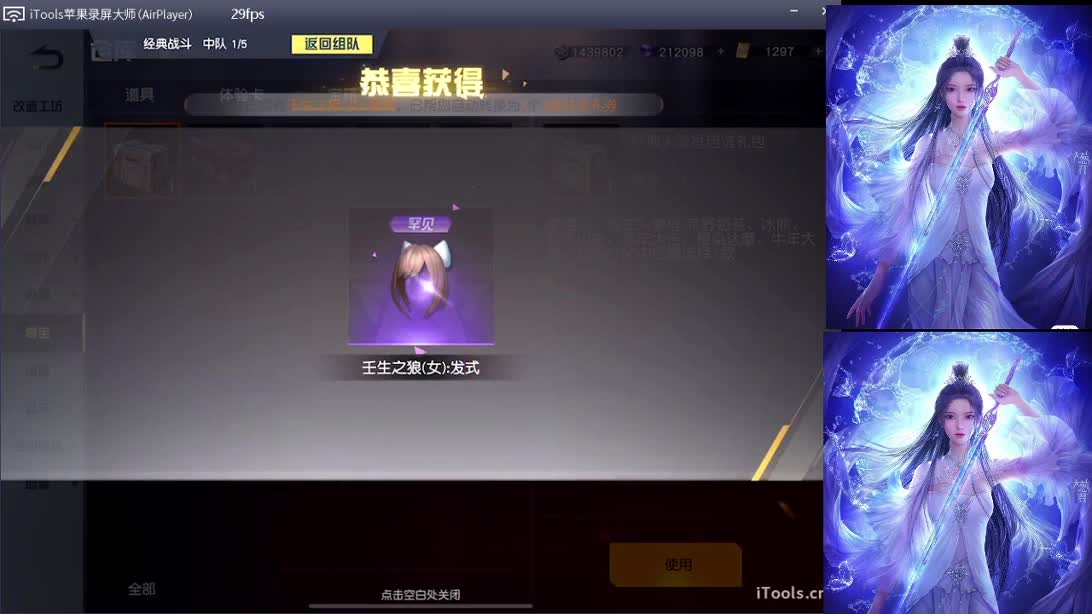 因缘而起  随遇而安 第1段