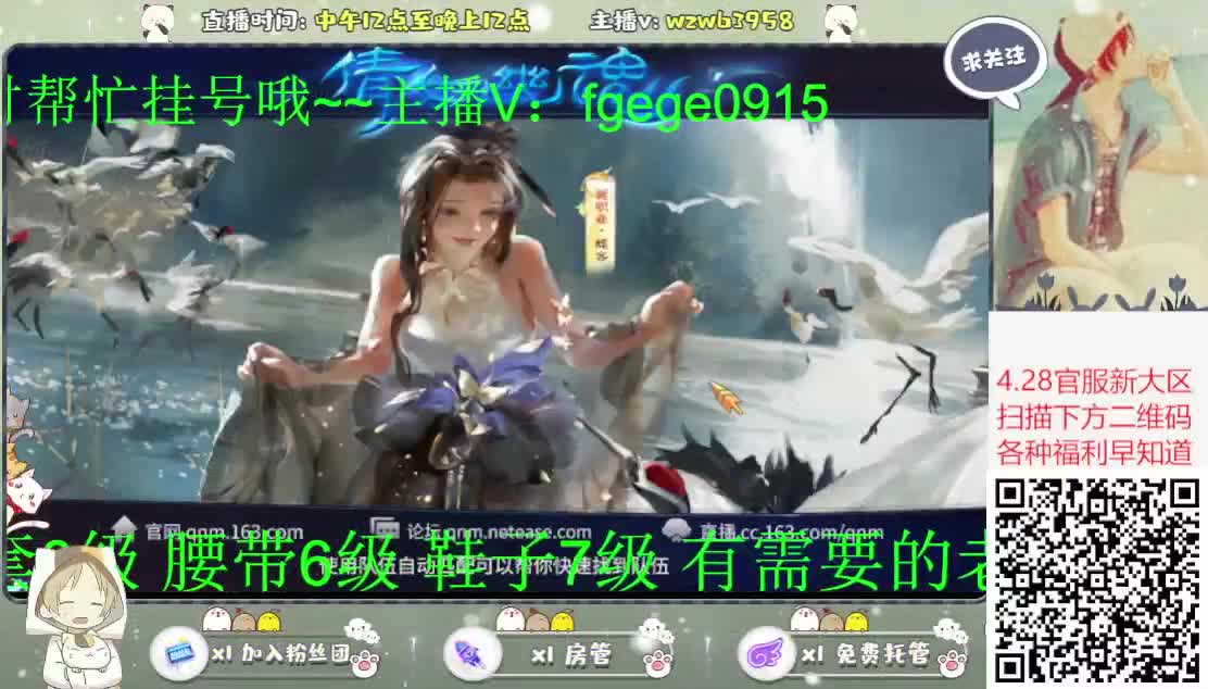 来咯 来咯 那个帅哥向你走来咯~