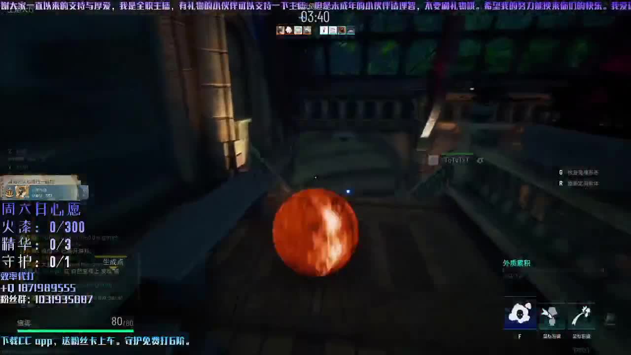 洋洋洋：摊牌了，我其实是你们的男神！