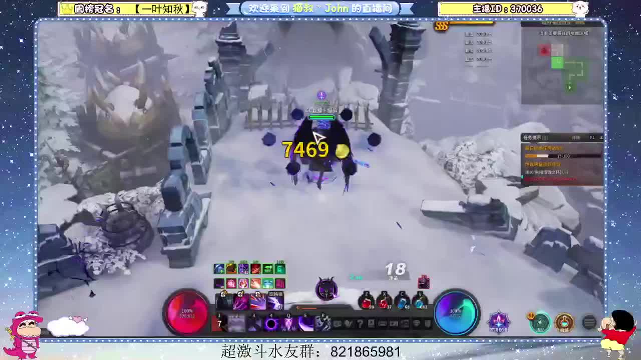 日常日常~401 第3段