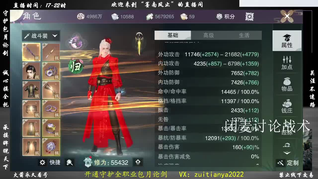 别翻了~就我了~