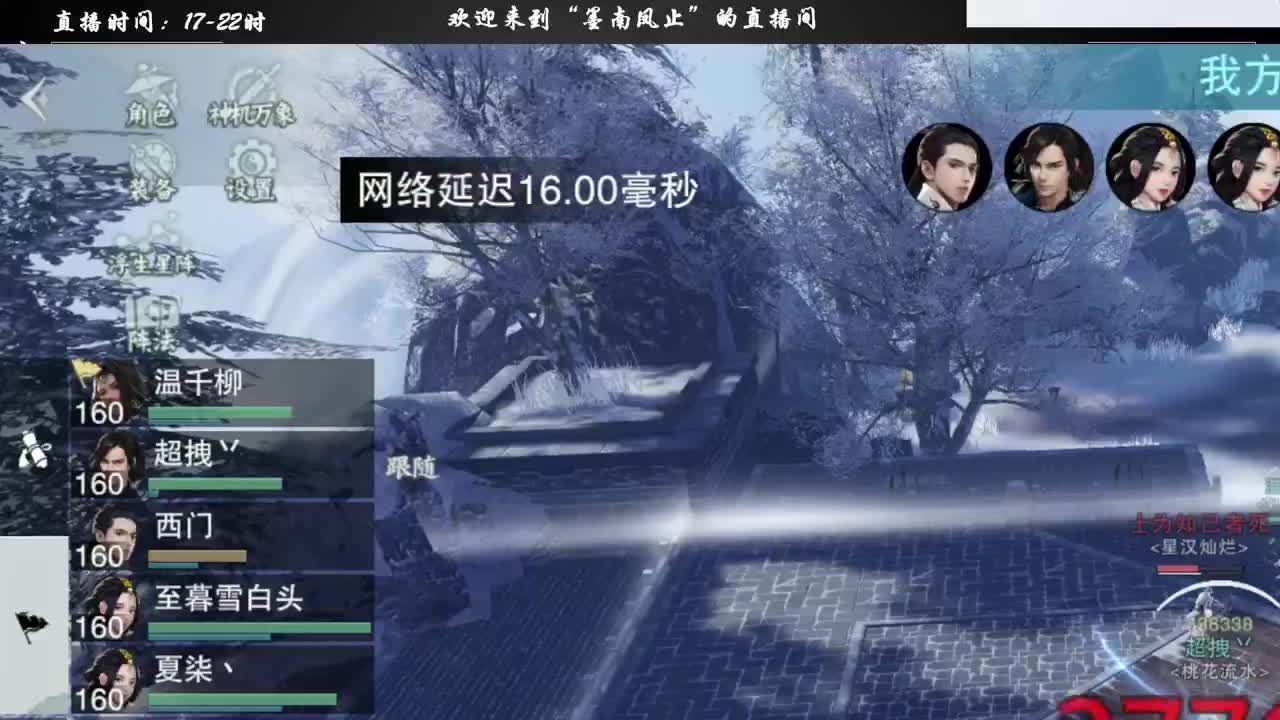 别翻了~就我了~ 第2段