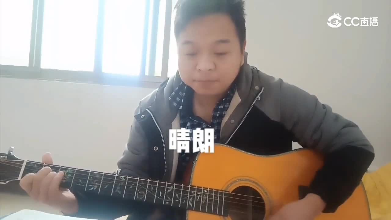 唱歌给你听