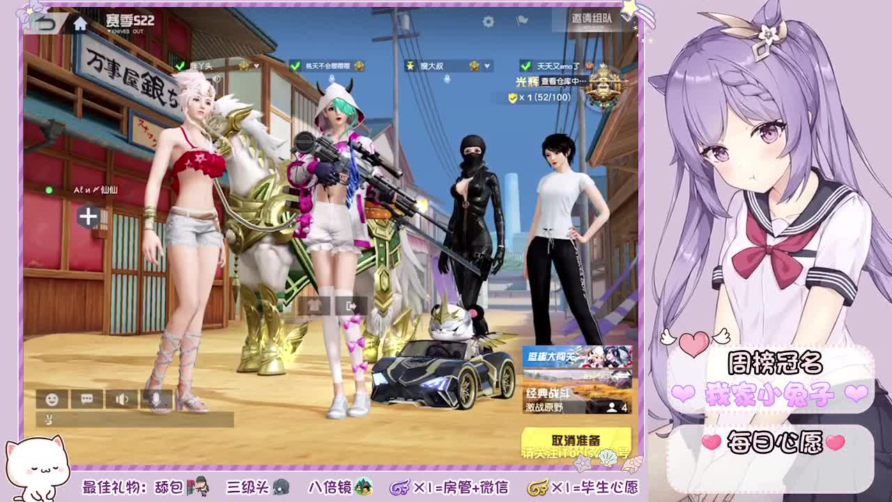 减少期待，戒掉敏感 第1段