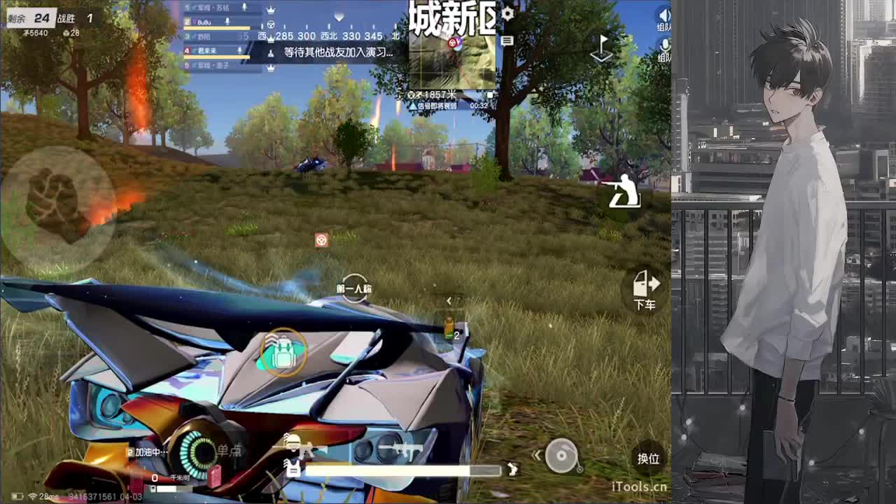 KCTL 第2段