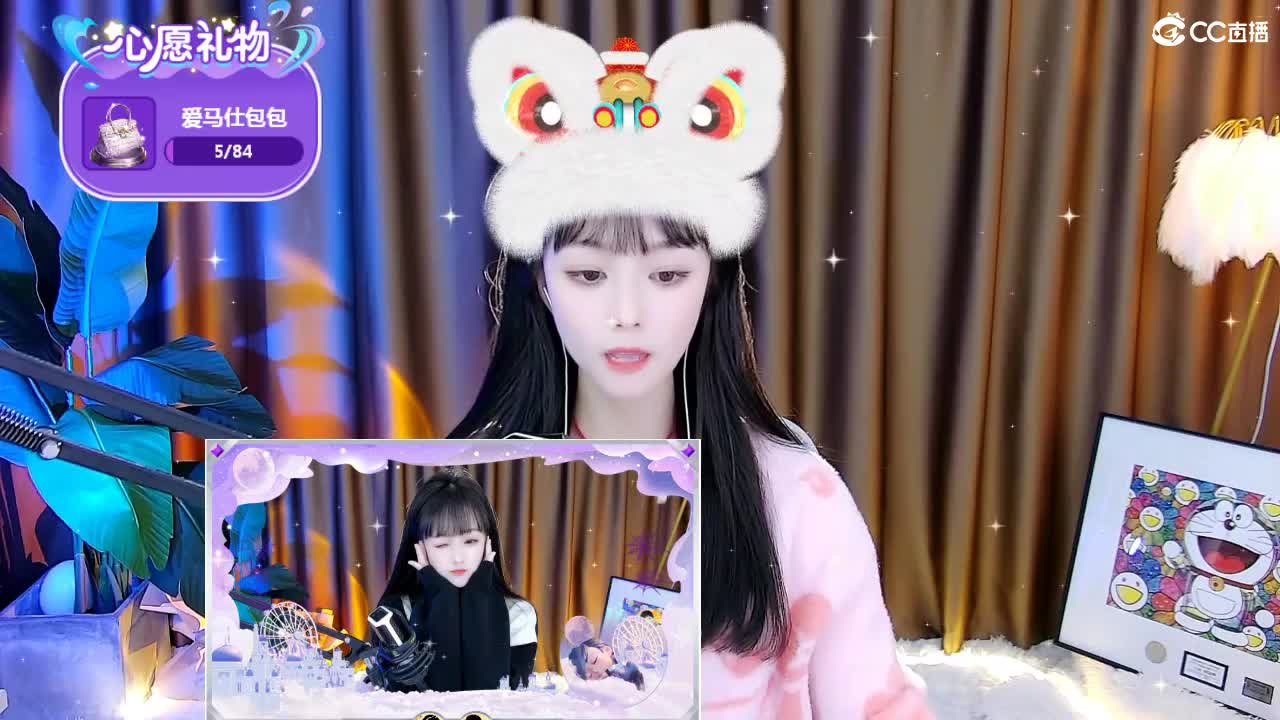 69广东四区白云山 第2段