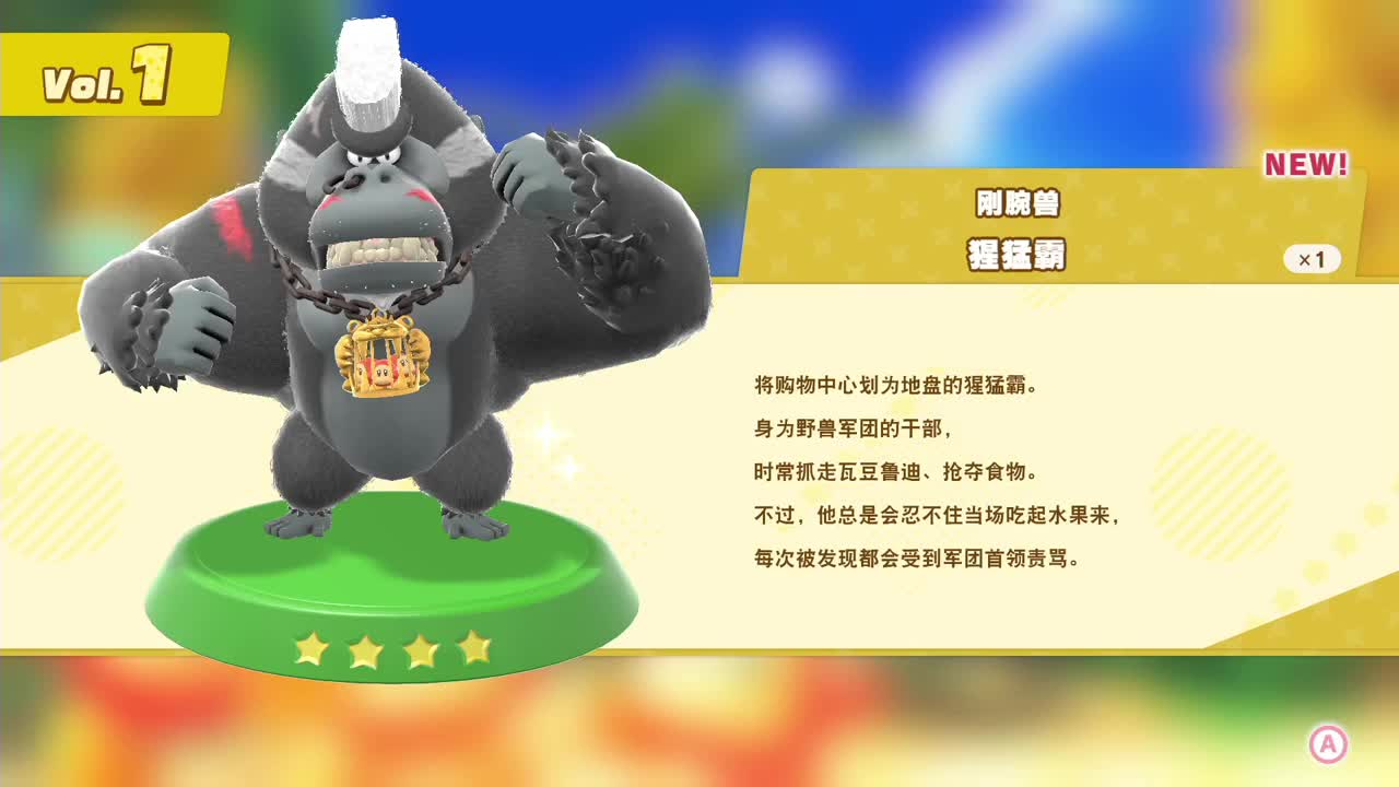 【肯尼】要我一直吸吗 第1段