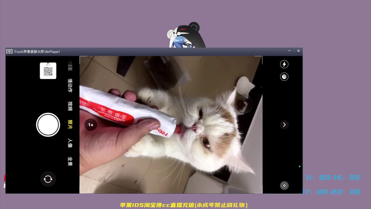 晚上九点活动抽奖品~ 第3段