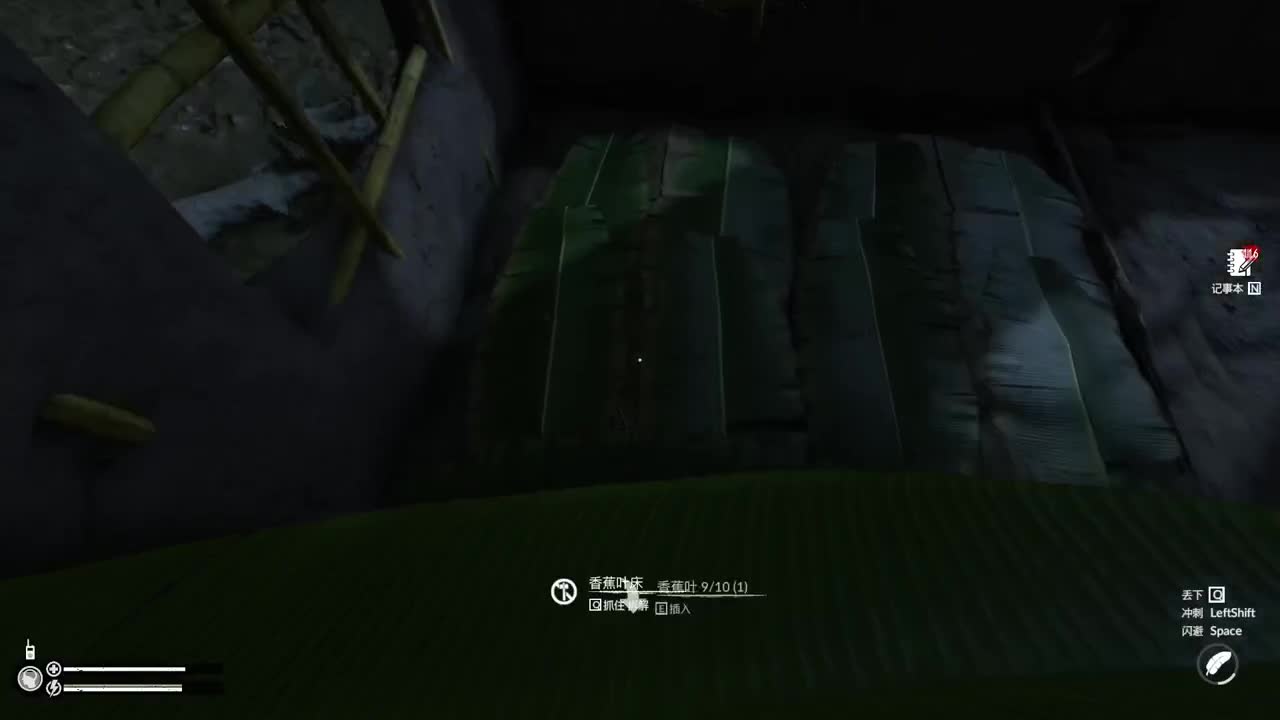 【肯尼】要我一直吸吗 第2段