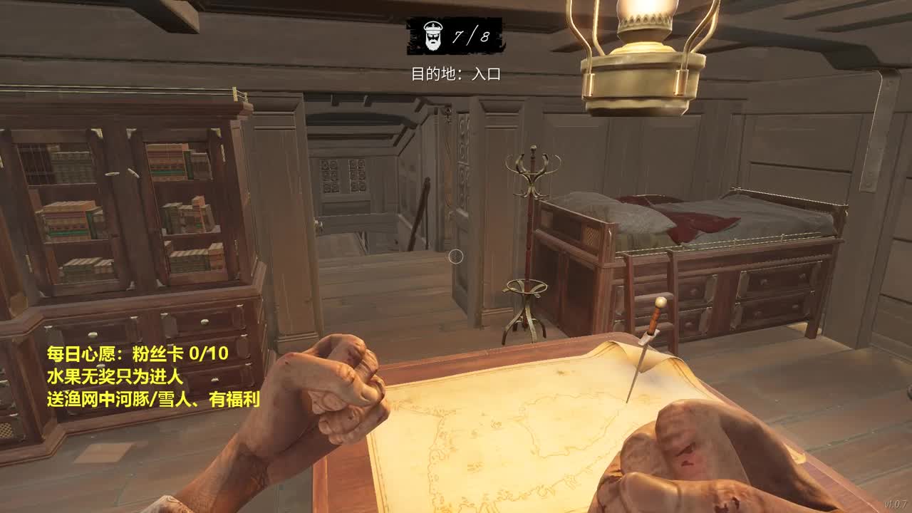 都有 壹佰。 第2段