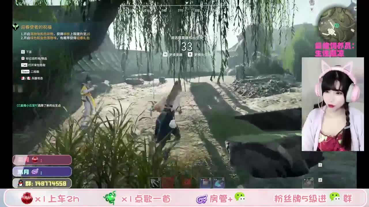 进来不准喊老婆