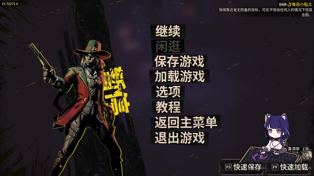 新赛季快来吧！ 第3段
