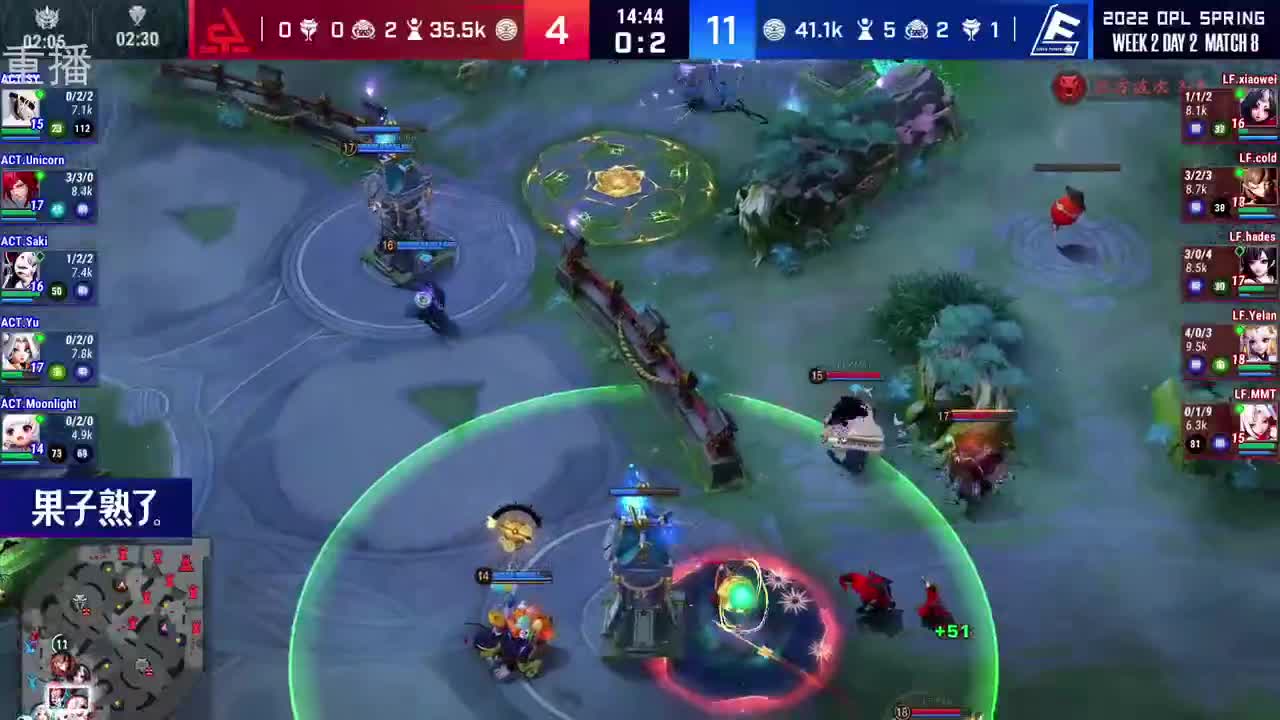 2022OPL春季赛常规赛 第2段