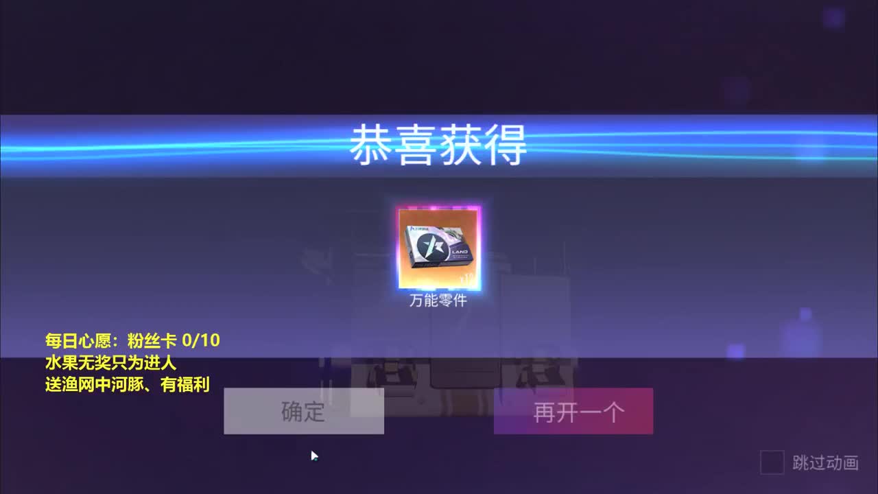 都有 壹佰。