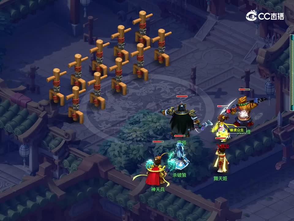 三灯