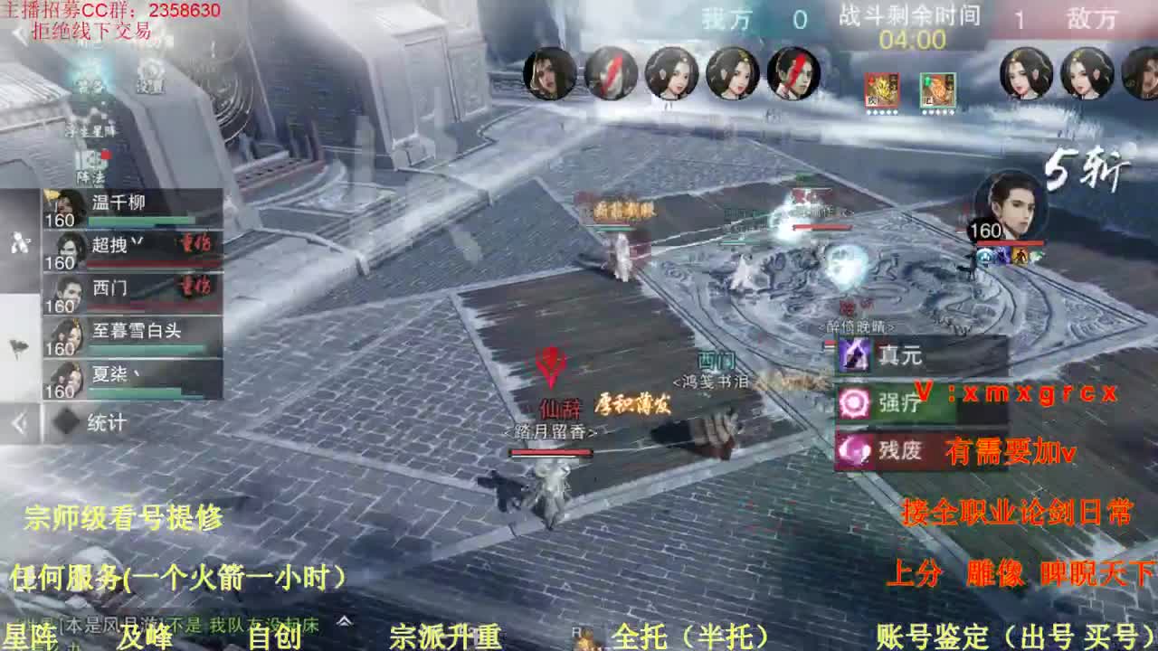 开启美好一天哈哈