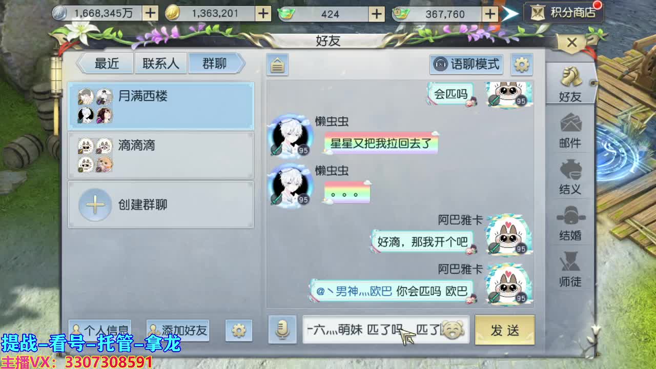 今天也是努力的一天