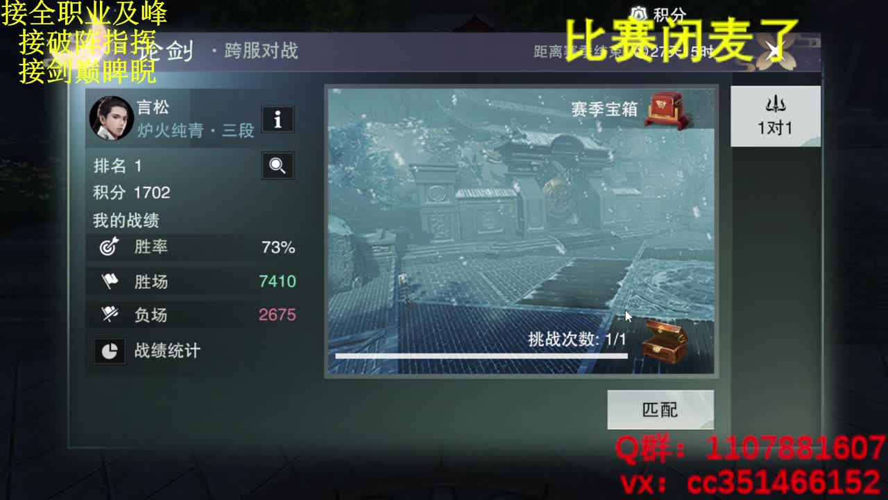 浅浅打个十六