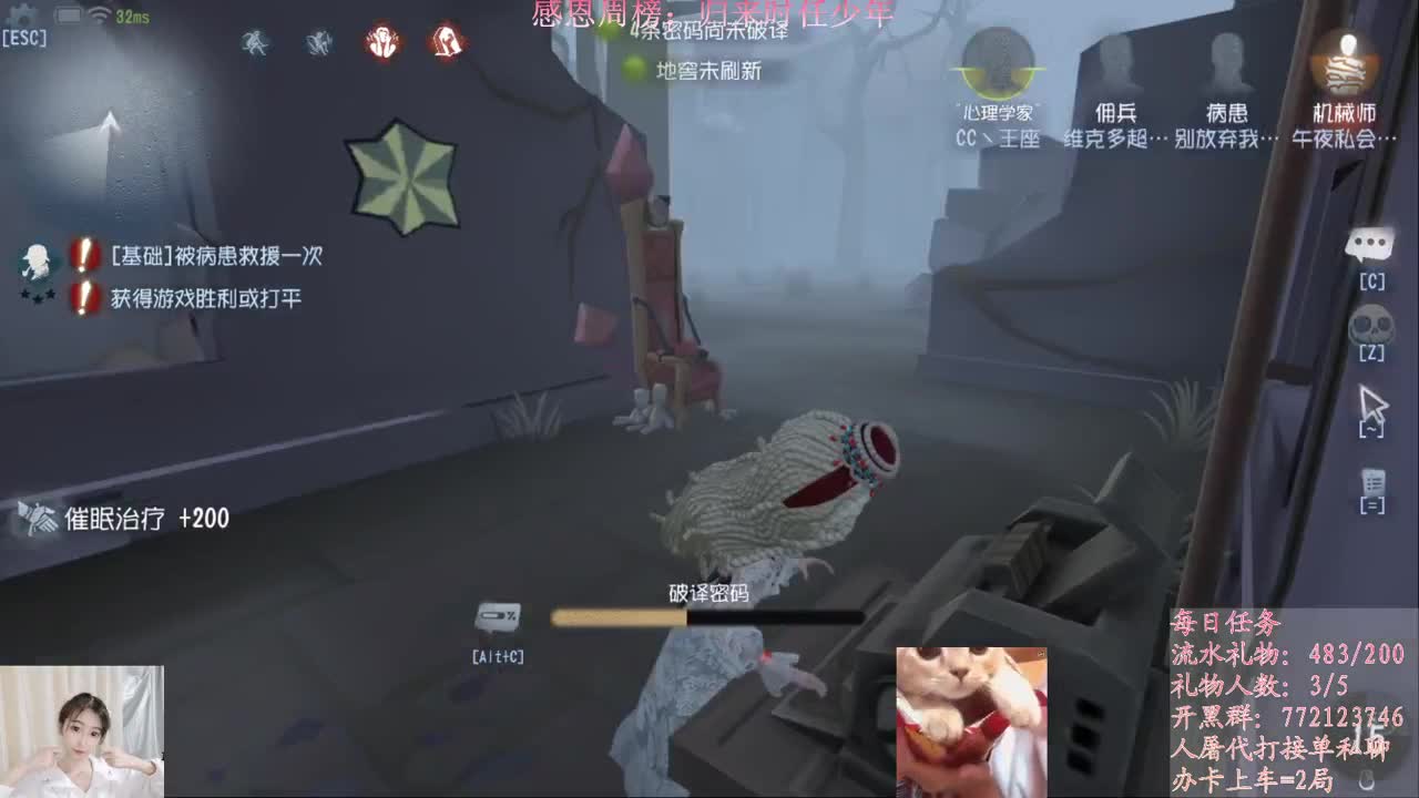 勤劳的小蜜蜂