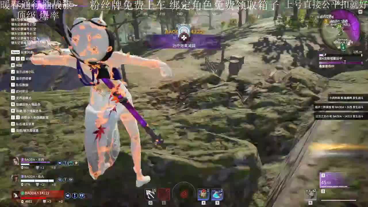 训练赛