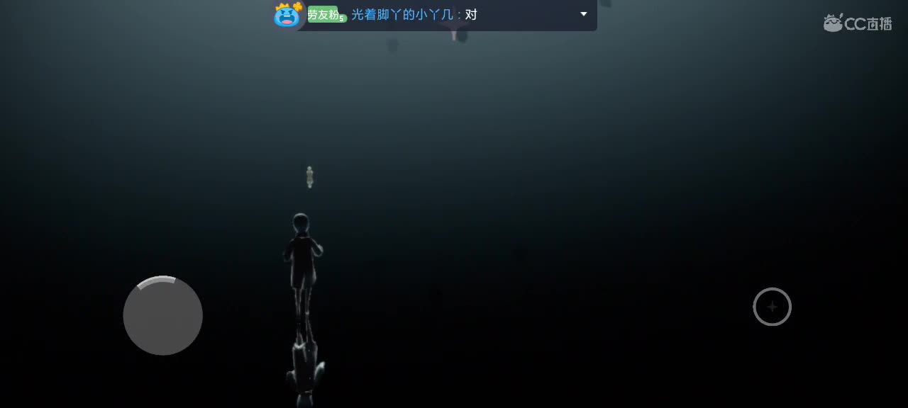 萌新历险记～ 第1段