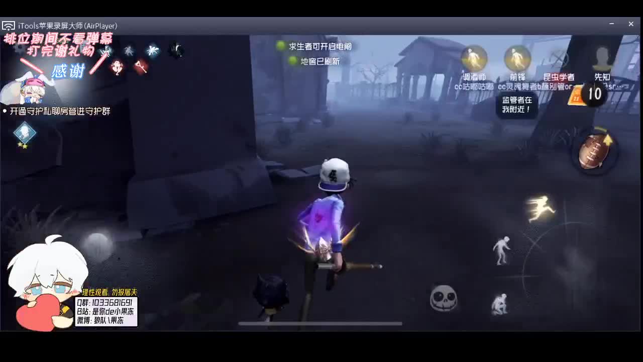 来欣赏大爷的舞姿 第1段