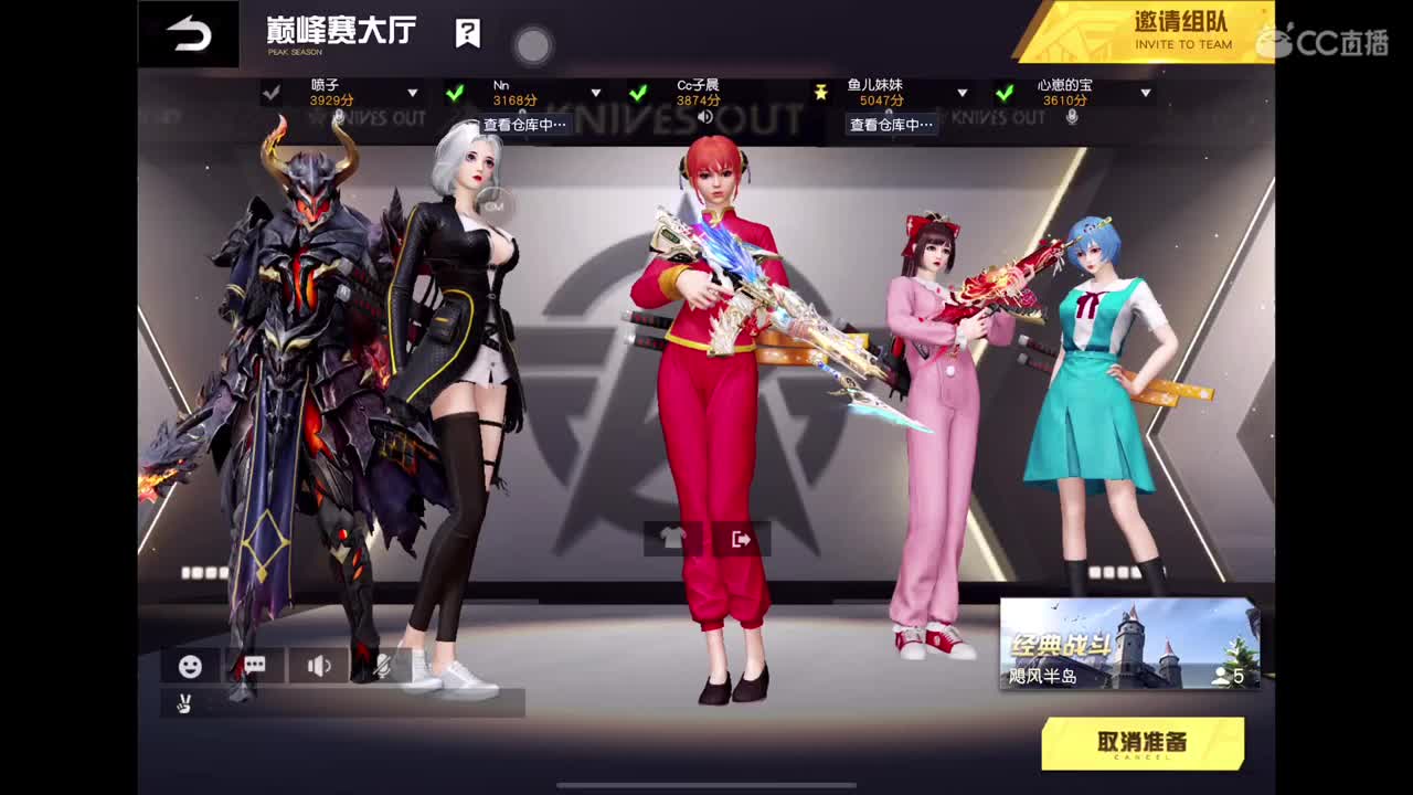 新的开始