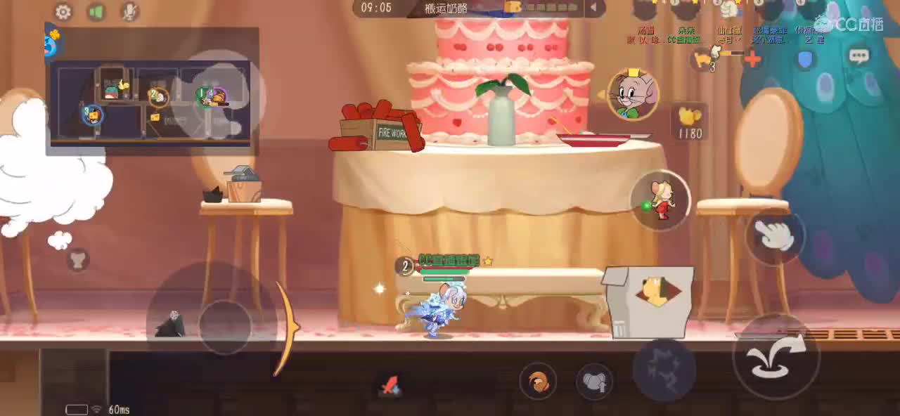 有人问我是不是娱乐主播我怎么回答 第2段