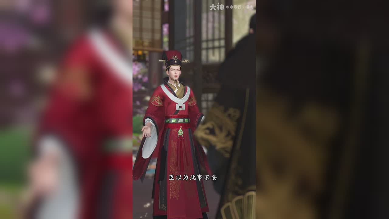 皇后本纯良4 第九集 _来自大神大宋制片厂圈子_水寒云丶樱桃