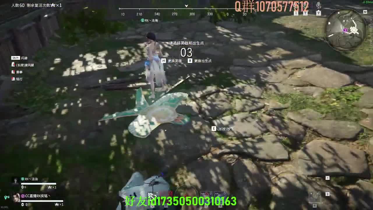 呜呜污