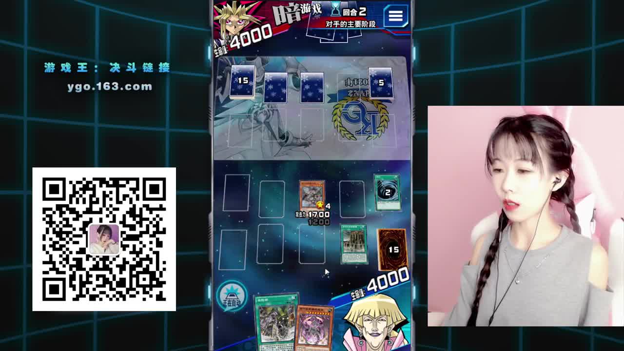来啦来啦排位热核龙ing