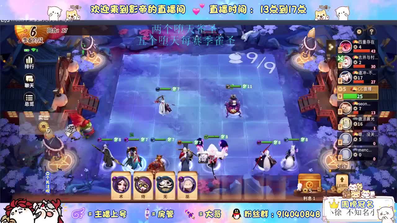 今天也是努力的一天 第1段