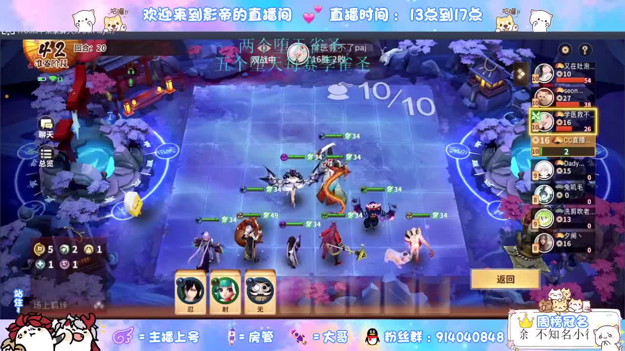 今天也是努力的一天 第2段