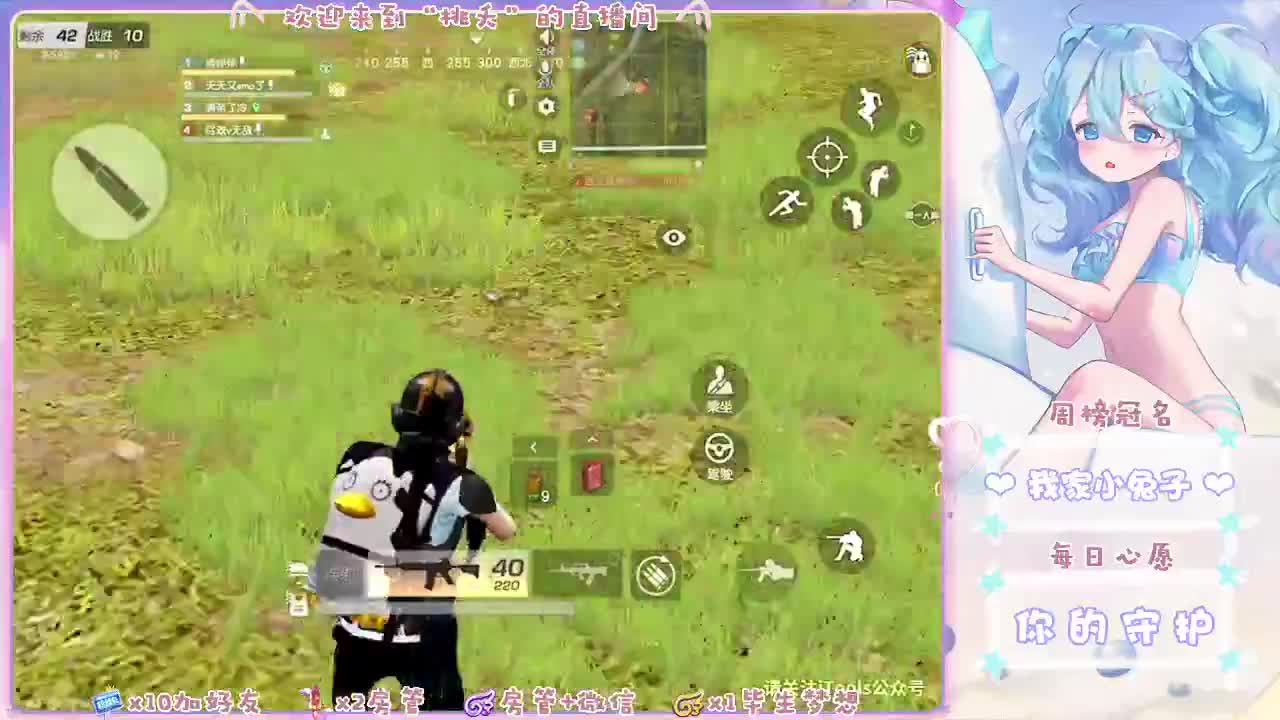 成年人的生活除了疲惫还剩下什么 第1段
