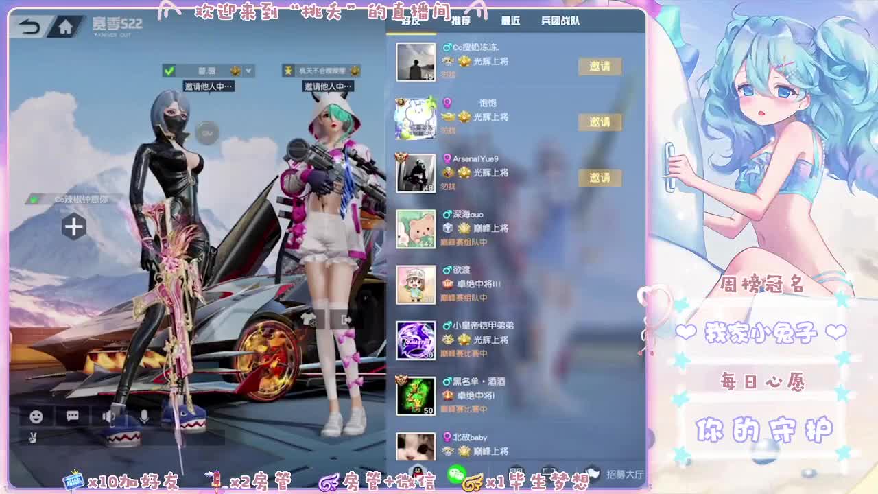 成年人的生活除了疲惫还剩下什么 第2段