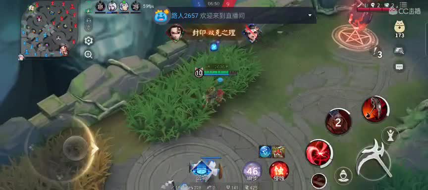 中单的教学与被教学╰(⇀‸↼)╯ 第1段