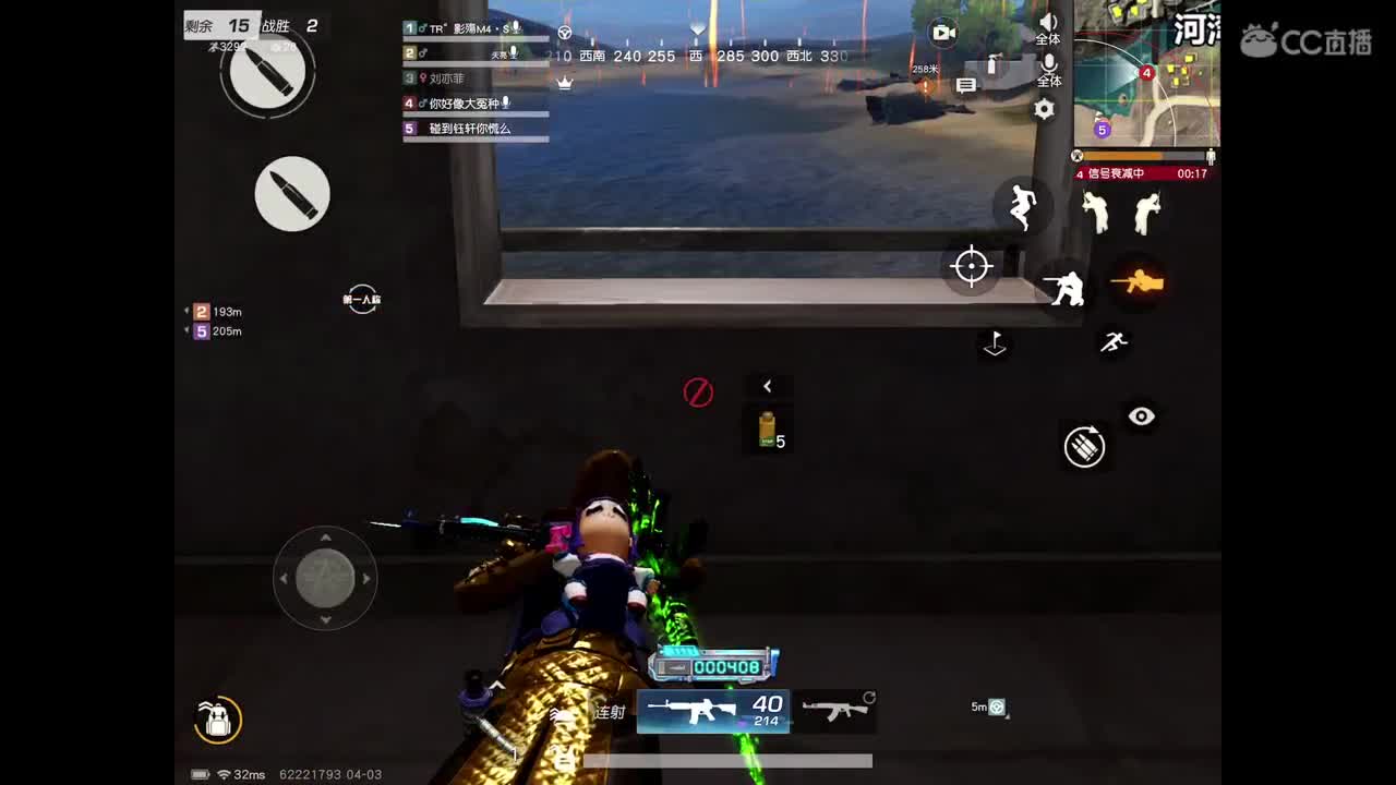 早起?儿有?吃，点点关注 第1段