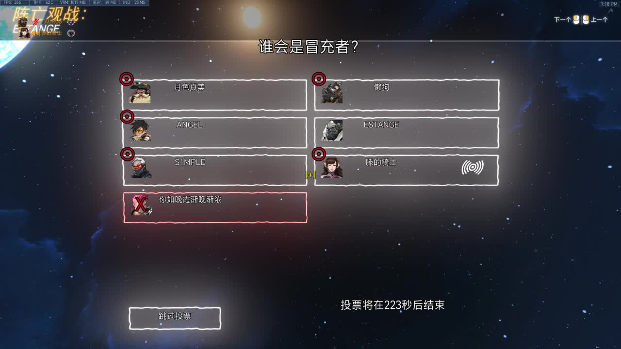 快乐你我他 第2段