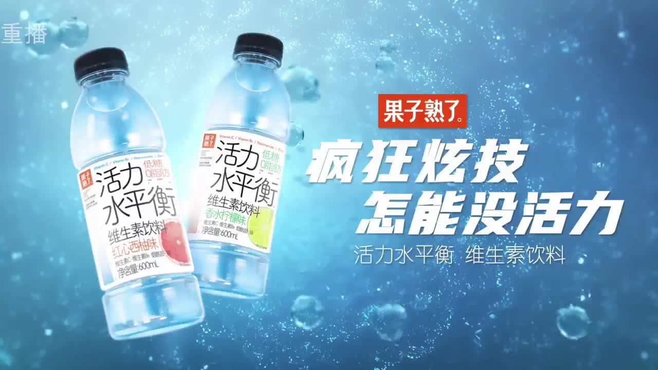 2022OPL春季赛常规赛 第3段