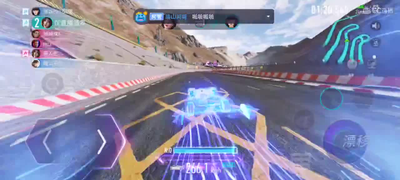 排位  驾照  熟练度