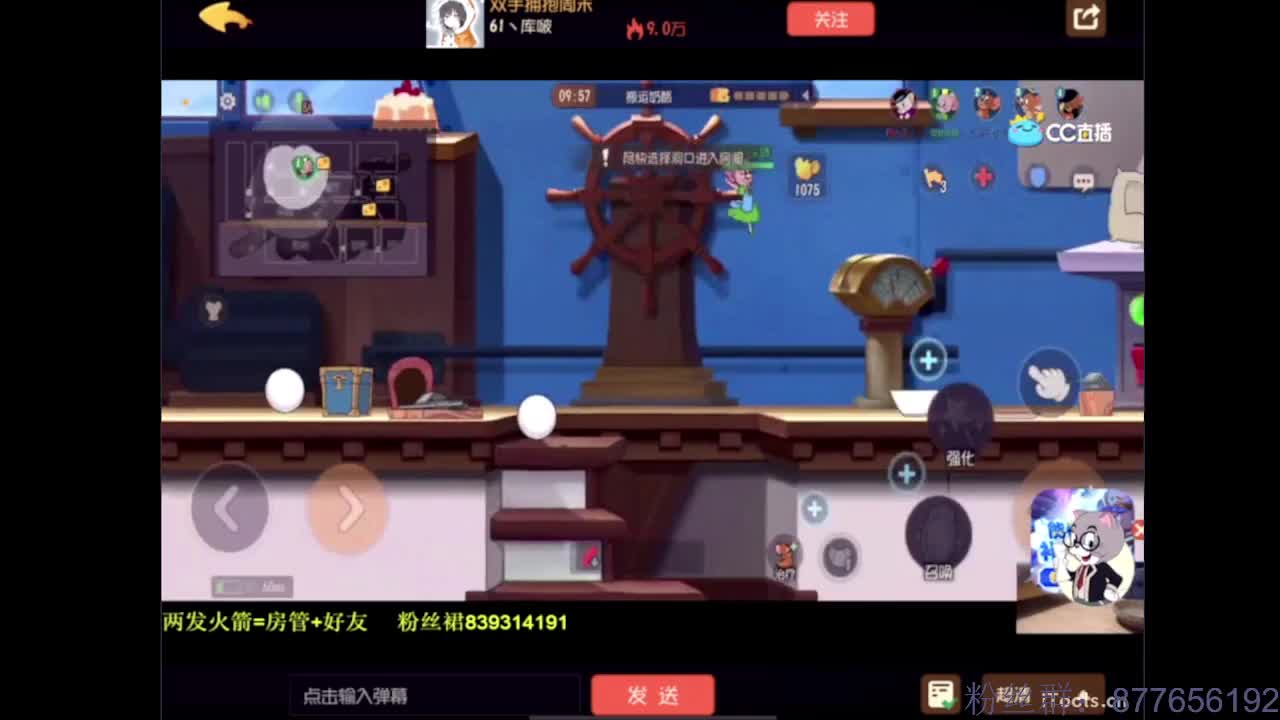 大家好~可以送我一张粉丝卡吗？