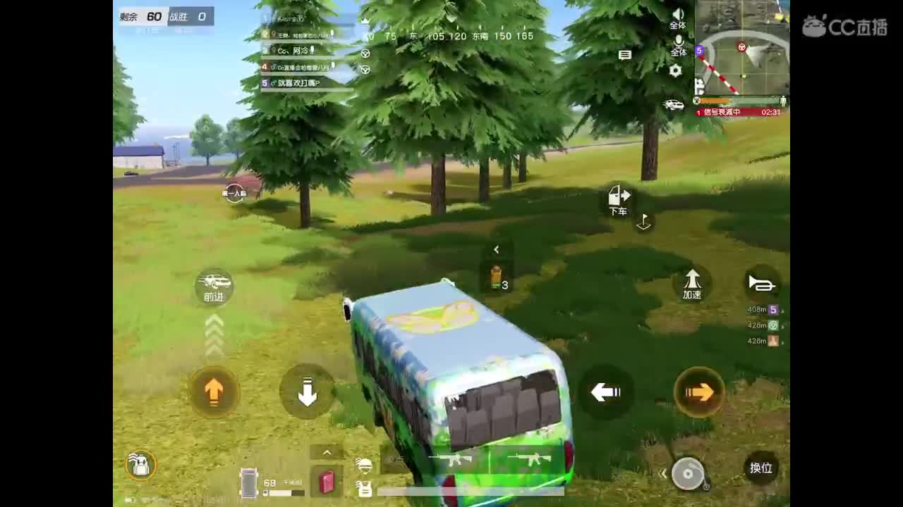 早起?儿有?吃，点点关注