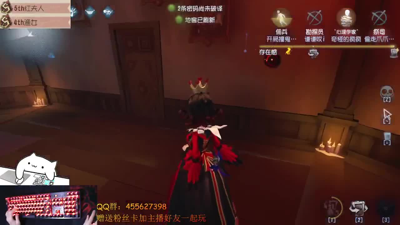 你好啊来看看嘛？ 第1段