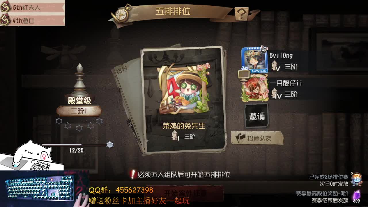 你好啊来看看嘛？ 第2段