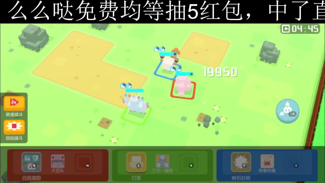 遇见.最好的你们！