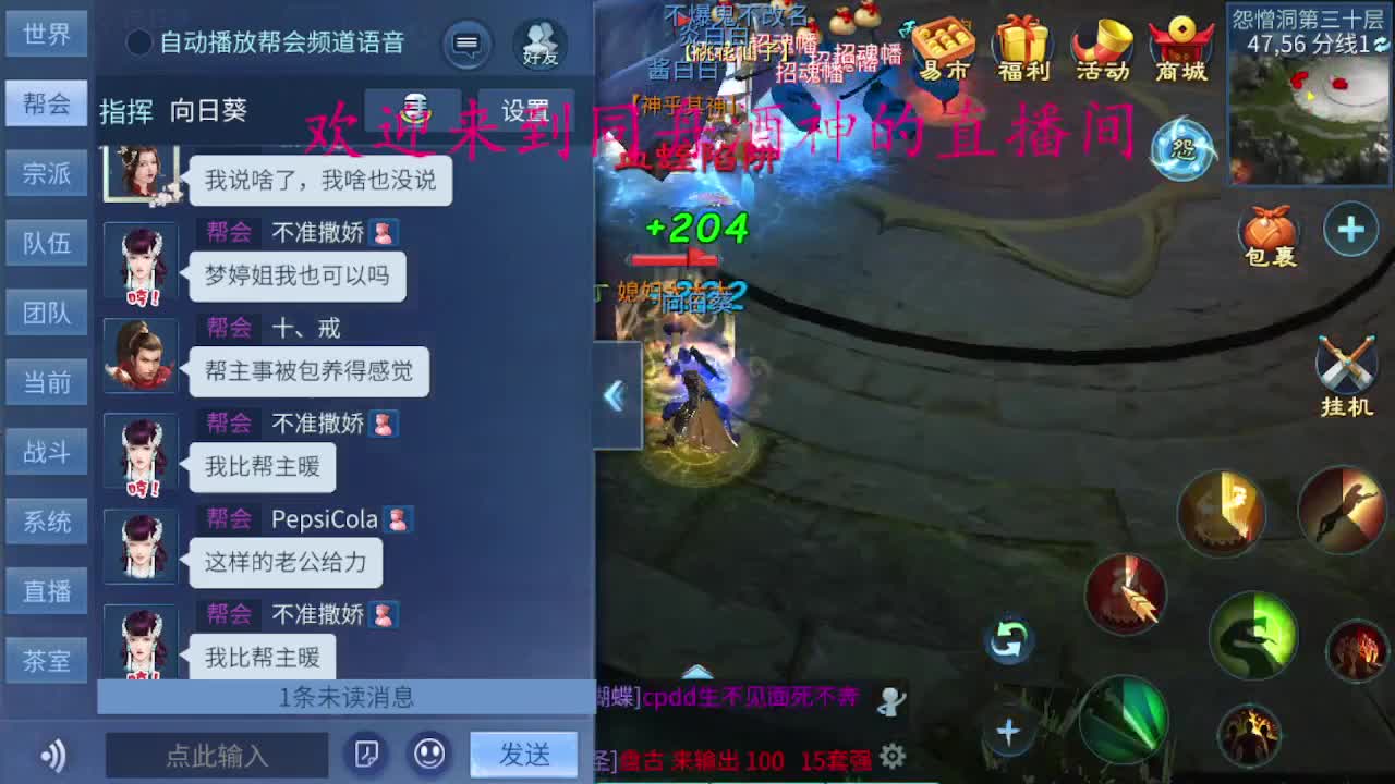 人来人往，留下的都是真的