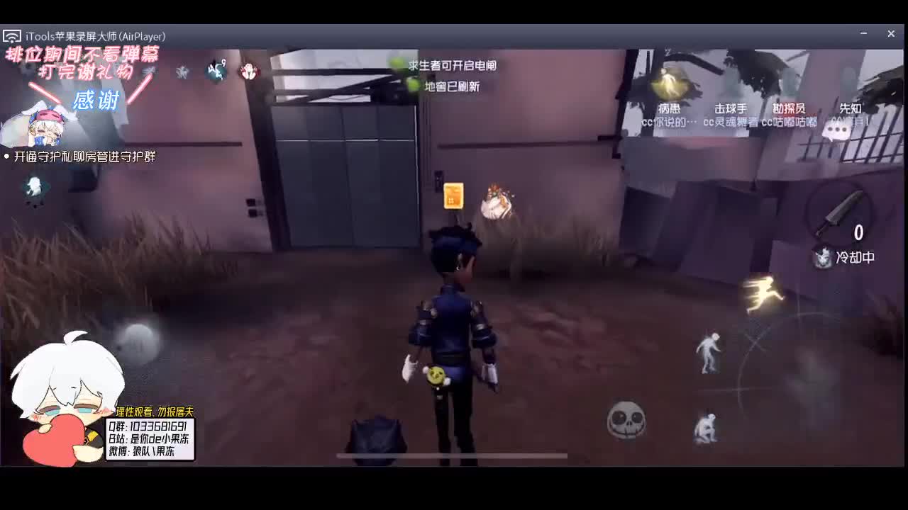 来欣赏大爷的舞姿 第1段
