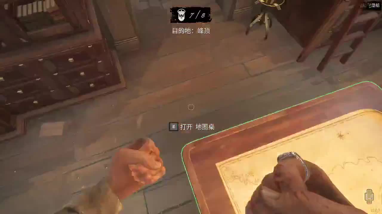 来欣赏大爷的舞姿 第2段